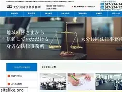 Sites similar to okhj.jp