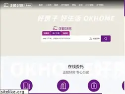 Sites similar to okhome.com