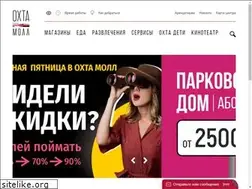 Sites similar to okhtamall.ru