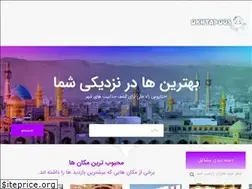 Sites similar to okhtapous.com