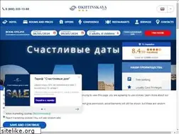 Sites similar to okhtinskaya.com