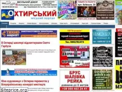 Sites similar to okhtyrka.net