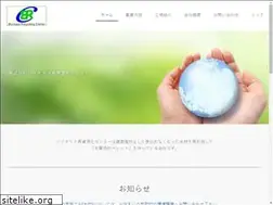 Sites similar to oki-brc.com