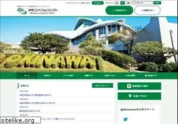 Sites similar to oki-conven.jp