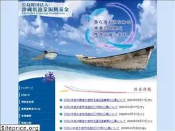 Sites similar to oki-fishfund.org