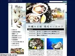 Sites similar to oki-iwagaki.com