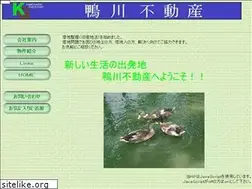 Sites similar to oki-kamogawa.com