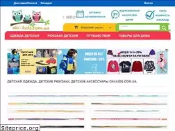 Sites similar to oki-kids.com.ua