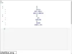 Sites similar to oki-koup.info