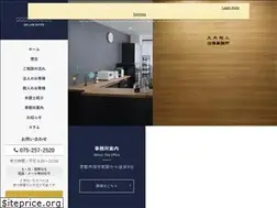 Sites similar to oki-lawoffice.com
