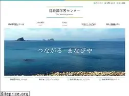 Sites similar to oki-learningcenter.jp