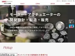 Sites similar to oki-microeng.co.jp