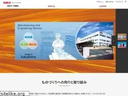 Sites similar to oki-odmes.com