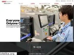 Sites similar to oki-ojip.jp