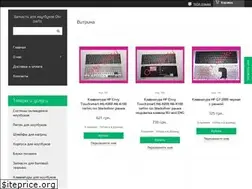 Sites similar to oki-parts.com
