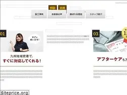 Sites similar to oki-planner.com