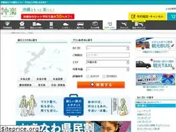 Sites similar to oki-raku.net
