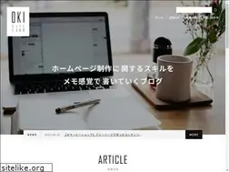Sites similar to oki-sitelabo.com