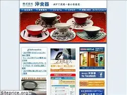 Sites similar to oki-tableware.com