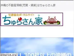 Sites similar to oki-takken.com