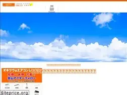 Sites similar to oki-tsu.com