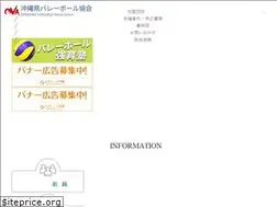Sites similar to oki-va.com