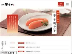 Sites similar to oki-yamaya.com