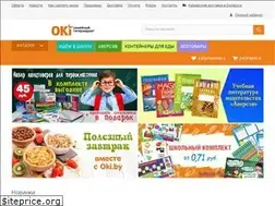 Sites similar to oki.by