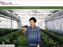 Sites similar to oki15shop.com