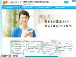 Sites similar to okiben.org
