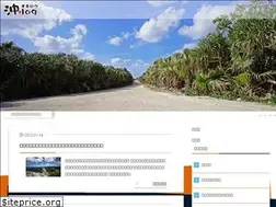 Sites similar to okibluesky.com