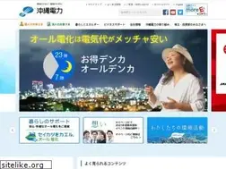 Sites similar to okiden.co.jp