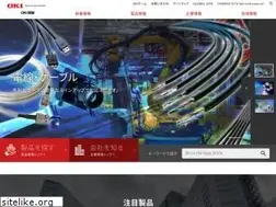 Sites similar to okidensen.co.jp