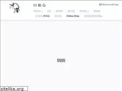 Sites similar to okidives.com
