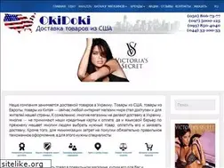 Sites similar to okidoki.kiev.ua