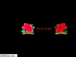Sites similar to okidoki777.com