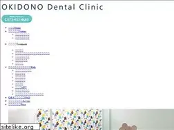 Sites similar to okidono.com