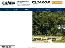 Sites similar to okieidev.co.jp