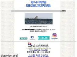 Sites similar to okiemonmaru.com