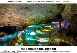 Sites similar to okierabucave.com