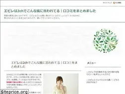 Sites similar to okifech.com