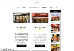 Sites similar to okifoods.jp