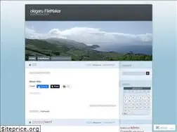 Sites similar to okigaru.wordpress.com
