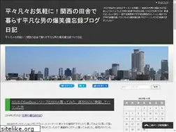 Sites similar to okigaruni.org