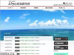 Sites similar to okigin-ei.co.jp