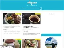 Sites similar to okiguru.com