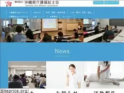 Sites similar to okikai.com