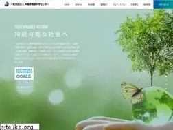 Sites similar to okikanka.or.jp