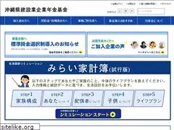 Sites similar to okiken-kikin.com