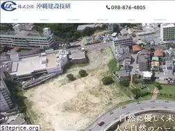 Sites similar to okikengi.co.jp